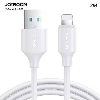JOYROOM S-UL012A9 恒久系列 USB-A to 蘋果 2.4A 快充線 2M/白色