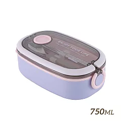 【HOUSUXI舒希】不鏽鋼好提便當盒(附餐具)750ml─粉紫