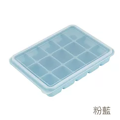 【HOUSUXI舒希】附蓋好脫模矽膠製冰盒─粉藍