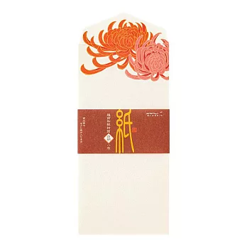 MIDORI JAPANWORKS日本名藝系列(秋季) 信封-秋菊