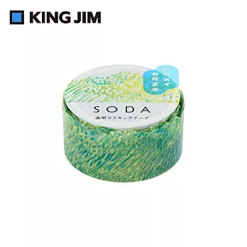 【HITOTOKI】SODA 透明PET卷狀膠帶 軋型款 20MM 山 (CMTD20-003)
