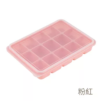 【HOUSUXI舒希】附蓋好脫模矽膠製冰盒-粉紅