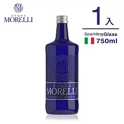 【ACQUA MORELLI 莫雷莉】義大利氣泡礦泉水(玻璃瓶裝750ml)