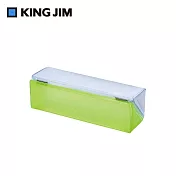 【KING JIM】CHEERS! PVC磁吸方形鉛筆盒  黃色 (CH2182T-YL)