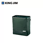 【KING JIM】SPOT 多功能可折疊收納背包 M 綠色 (KSP5800-GN)