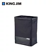 【KING JIM】SPOT 多功能可折疊收納背包 L 黑色 (KSP5820-BK)