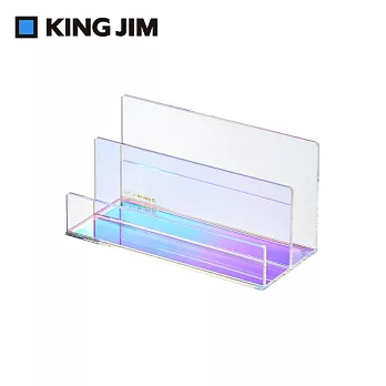 【KING JIM】Lumillia極光多功能文件架 (7570)