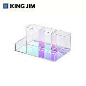 【KING JIM】Lumillia極光桌面收納盒 (7580)