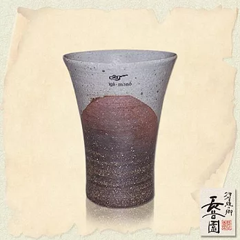 【日本長谷園伊賀燒】日式三角陶土杯-燻黑款小