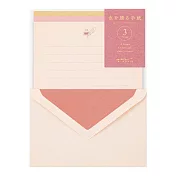 MIDORI 3色信紙信封組- 粉