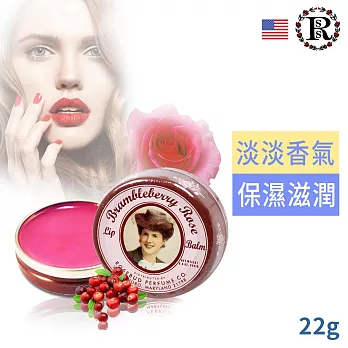 美國原裝Smith’s Rosebud野莓玫瑰花蕾膏22g(鐵罐)