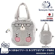 【Kusuguru Japan】日本眼鏡貓 手提包 柔軟絨毛立體尾巴手提包 NEKOZAWA貓澤系列 -灰色