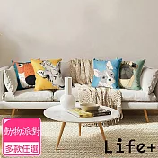 【 Life+】動物派對 棉麻舒適方型抱枕/靠枕_8款任選  綠鼻子狗