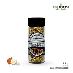 【神廚】大蒜洋蔥調味鹽罐 55g