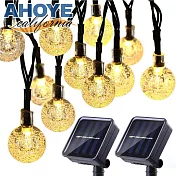 【AHOYE】太陽能LED玻璃球燈串(暖光) 6.5米-30燈