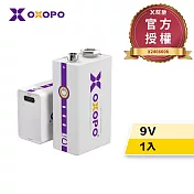 【OXOPO乂靛馳】XC系列 USB Type-C 9V充電鋰電池 (1入)