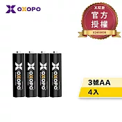 【OXOPO乂靛馳】XS系列 1.5V 快充鋰電池 (3號4入)