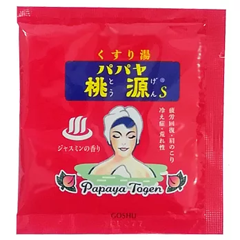日本五洲藥品- 桃源S苿莉花香入浴劑/單入(15g)