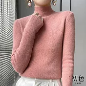 【初色】半高領內搭仿羊毛長袖針織毛衣上衣-共5色-65653(F可選) F 粉色