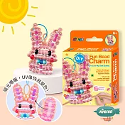 【德國 Avenir Kids】我的UV防護小夥伴, 兔子吊飾|串珠手作、UV變色