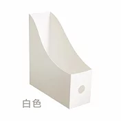 JIAGO 可折疊文件收納盒 白色