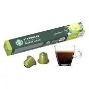 【星巴克】Nespresso咖啡機專用膠囊_有效期限至2024/9/26 瓜地馬拉咖啡膠囊(10顆/盒)