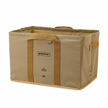【HIGHTIDE】Penco Box Tote 可折疊收納箱 ‧ 米色