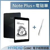 [原廠電磁筆組]HyRead Gaze Note Plus 7.8吋電子紙閱讀器+原廠電磁筆(白)
