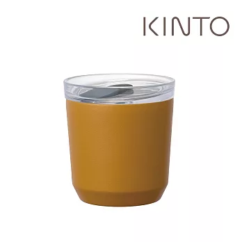KINTO / TO GO TUMBLER保溫隨行杯240ml(栓蓋版)- 銘黃