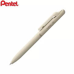 (2支1包) PENTEL Calme 靜暮輕油筆 0.5 米色桿