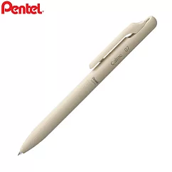 (2支1包) PENTEL Calme 靜暮輕油筆 0.7 米色桿