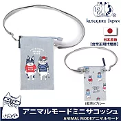 【Kusuguru Japan】日本眼鏡貓 手機包 單肩斜背二用包 小物包 ANIMAL MODE系列 (背帶可拆卸) -藍色