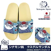 【Kusuguru Japan】日本眼鏡貓 拖鞋 防水防滑柔軟厚底室內外拖鞋 ANIMAL MODE系列折耳貓款  -藍色
