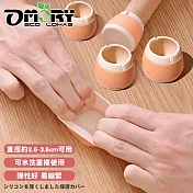 【OMORY】矽膠防滑桌椅腳保護套(一組4入)- 圓形橘