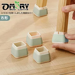 【OMORY】矽膠防滑桌椅腳保護套(一組4入)─ 方形綠
