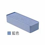 【E.dot】充電線數據線分格整理收納盒(附防塵蓋) 藍色