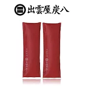 日本【出雲屋炭八】室內調濕木炭-細長型迷你袋2入(0.2L紅色)