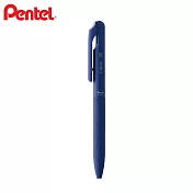 (2支1包)PENTEL Calme 靜暮輕油筆 0.5  藍桿