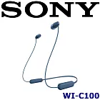 SONY WI-C100 入門級 25小時長續航 防潑濺 頸掛式藍芽耳機 新力索尼公司貨保固一年 藍色
