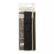 MIDORI 經典書綁筆袋II(B6~A5尺寸使用)- 黑A