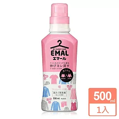 日本Kao EMAL防縮抗皺護色洗衣精500ml─柔和花香