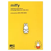 【韓國ZERO PER ZERO】MIFFY米飛兔胸針 ‧ Miffy