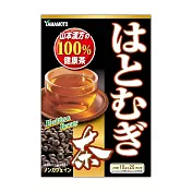 【KANPO-YAMAMOTO 山本漢方】日本原裝  薏苡仁茶(10 公克 X 20包 /盒)
