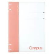 KOKUYO Campus 2x2薄型4孔活頁夾 B5-粉紅