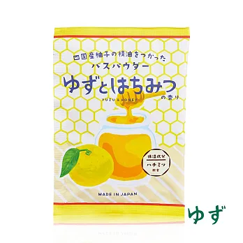 日本Beauwell 四國保濕入浴劑(柚蜜香)(35g/包)