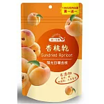 【統一生機】杏桃乾 70g/袋