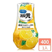 小林製藥芳香除臭劑400ml-鮮摘檸檬