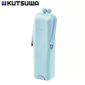 KUTSUWA airpita! Slim 可立式矽膠吸盤筆盒 淡藍色