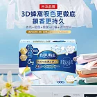 【日本world life】5合1衣物吸色片 洗衣防染色(60片/盒)