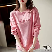 【初色】圓領素色立體字母刺繡寬鬆T恤上衣-共2色-64562(M-2XL可選) XL 粉色
